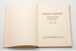 "Anneles grāmata", Annas Brigaderes "Dievs, daba, darbs" saīsināti stāstiņi; ilustrējis O. Norītis,...