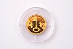 Latvija, 5 eiro, 2021 g., "Atslēdziņa", zelts, Proof, 999.9 prove, 1.24 g, tīra zelta svars 1.239 g,...