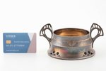 sugar-bowl, silver, Art Nouveau, 84 standard, 209.10 g, engraving, gilding, 12.5 x 16.3 x 7.8 cm, 19...