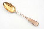 serving spoon, silver, 84 standard, 186 g, gilding, 29.6 cm, Nichols & Plinke, 1867, St. Petersburg,...