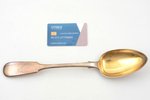serving spoon, silver, 84 standard, 186 g, gilding, 29.6 cm, Nichols & Plinke, 1867, St. Petersburg,...