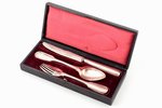 set consisting of a knife, spoon and fork, 84 standard, total weight of items 196.2 g (knife silver/...