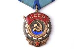 the Order of the Red Banner of Labour, Nr. 406907, USSR...