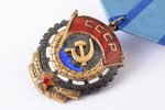the Order of the Red Banner of Labour, Nr. 644218, USSR...