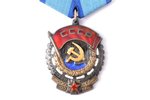 Darba Sarkanā Karoga ordenis, Nr. 662193, PSRS...