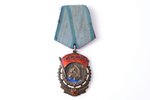 the Order of the Red Banner of Labour, Nr. 24464, USSR...