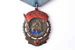 Darba Sarkanā Karoga ordenis, Nr. 24464, PSRS...