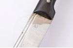 Cossack sabre, new handle, original scabbard, total length 90 cm, blade length 75.8 cm...