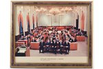 komplekts: fotogrāfija un nozīme, Latvijas Republikas 5. Saeima (1994.g., 24 x 30.2 cm); 1991. gada...