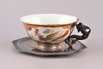coffee pair, silver 875 (900) standard, porcelain, hand-painted, Vietnam, the 50-60ies of 20th cent....