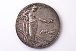 table medal, For diligence, Gulbene agriculture society (diploma for medal - related lot No.71546),...
