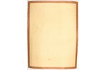 document, License, yacht driver's right for short trips № 68, Latvia, 1930, 44 x 33 (32 x 21) cm...
