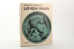 "Latvijas nauda", Aleksandrs Platbārzdis, 1972 g., Stokholma, Daugava, 187 lpp., apvāks, maznozīmīgi...