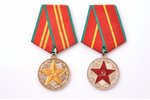 комплект милиционера из 4 медалей: За 10 лет безупречной службы в МООП Казахской ССР; За 15 и 20 лет...