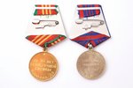 set of 4 medals (Militia): For 10 years of excellent service in Ministry of Public Order of Kazakh S...