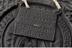 sienas šķīvis, "Piemiņa Latvijas Valsts dibināšanai 18.XI.1918", čuguns, ∅ 22.8 cm, svars 1132 g., L...