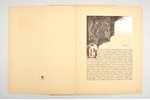 "Brīvības cīņas", ofortu sakopojums (mape), redakcija: L. Liberts, 1937 g., Valstspapīru spiestuves...
