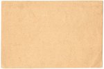 приглашение, выпускной вечер Летчиков, полк Айзсаргов, Латвия, 1933 г., 10 x 15 см...