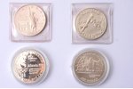 лот из 4 монет: 1 доллар, 1986 / 1988 / 1990 / 1996 г., , серебро, США...