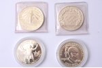 set of 4 coins: 1 dollar, 1986 / 1988 / 1990 / 1996, silver, USA...