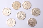 lote no 7 monētām: 3 markas, 1908 / 1910 / 1913 / 1914 g., Vilhelms II (Frīdrihs Vilhelms Viktors Al...