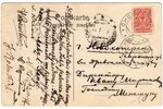 postcard, Riga Castle, Latvia, Russia, beginning of 20th cent., 8.8 x 14 cm...