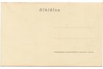 postcard, Riga, Latvia, 20-30ties of 20th cent., 8.6 x 13.7 cm...
