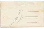 postcard, Daugavpils, Fortress cathedral, Latvia, 20-30ties of 20th cent., 13.7 x 8.3 cm...
