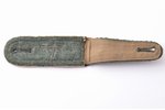 epaulet, 208, Third Reich, Germany, 40ies of 20 cent., 124 x 47 mm...