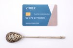 set of 10 teaspoons, silver, 84 standard, total weight of items 230.35  g, niello enamel, engraving,...