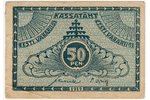 50 penni, banknote, 1919 g., Igaunija, XF...