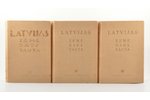 "Latvijas zeme, daba un tauta", 3 sējumi, rakstu krājums, edited by prof. N. Malta, privātdoc. P. Ga...