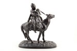 skulptūra, "Kazaku pāra atvadas", autors V. Torokins, čuguns, h 20.2 cm, svars 1950 g., PSRS, Kasli,...