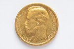 Krievijas Impērija, 15 rubļi, 1897 g., "Nikolajs II", zelts, 900 prove, 12.9 g, tīra zelta svars 11....