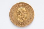 Российская империя, 5 рублей, 1888 г., "Александр III", золото, 900 проба, 6.45 г, вес чистого золот...