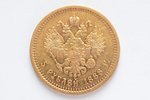 Krievijas Impērija, 5 rubļi, 1888 g., "Aleksandrs III", zelts, 900 prove, 6.45 g, tīra zelta svars 5...
