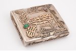 cigarette case, silver, decorated with 28 gold monograms, 84 standard, 242.45 g, 9.6 x 8.3 x 1.9 cm,...