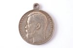 медаль, За Храбрость, с изображением Николая II, № 867007, 4-я степень, серебро, Российская Империя,...