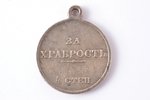 medaļa, Par Drosmi, ar Nikolaja II attēlu, Nr. 867007, 4. pakāpe, sudrabs, Krievijas Impērija, 20.gs...