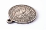 медаль, В память императора Александра III (1881-1894), серебро, Российская Империя, 1894 г., 32.7 x...
