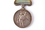 медаль, Крымская кампания, с планкой за Севастополь, серебро, Великобритания, 1854 г., 51 х Ø 36.2 м...