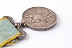 медаль, Крымская кампания, с планкой за Севастополь, серебро, Великобритания, 1854 г., 51 х Ø 36.2 м...