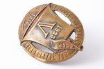 badge, All-Russian Water Transport workers union, 5th Anniversary, bronze, USSR, 1923, 40.4 x 33 mm...