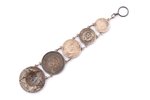 watch fob, made of 10, 15, 20 kopecks coins (1932-1933), 50 kopecks coin (1922, silver) and badge "L...