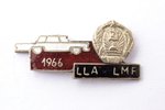 badge, LLA - Latvian Agricultural Academy, Faculty of Agricultural Mechanization (LMF), Latvia, USSR...
