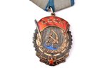 the Order of the Red Banner of Labour, Nr. 39099, USSR...
