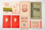 set of 7 publications dedicated to the Song Festival, Latvia, USSR, 1930-1965...