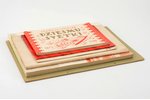 set of 7 publications dedicated to the Song Festival, Latvia, USSR, 1930-1965...