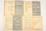 "Kadets", militāri sabiedrisks mēnešraksts, Nr. 1-12 (1939); Nr. 1, 4 (1940), edited by J. Kalniņš,...