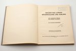 Hermann Struck, Herbert Eulenberg, "Skizzen aus Litauen, Weissrussland und Kurland", 60 Steinzeichnu...